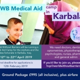 Medical Aid Camp in Karbala